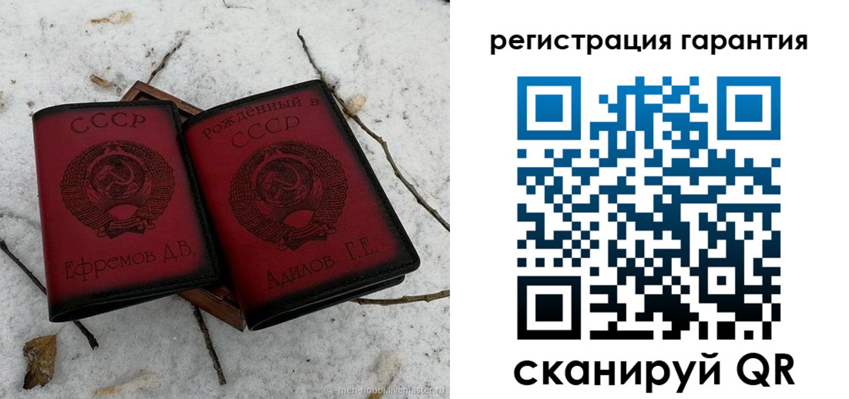 временная регистрация в Октябрьском