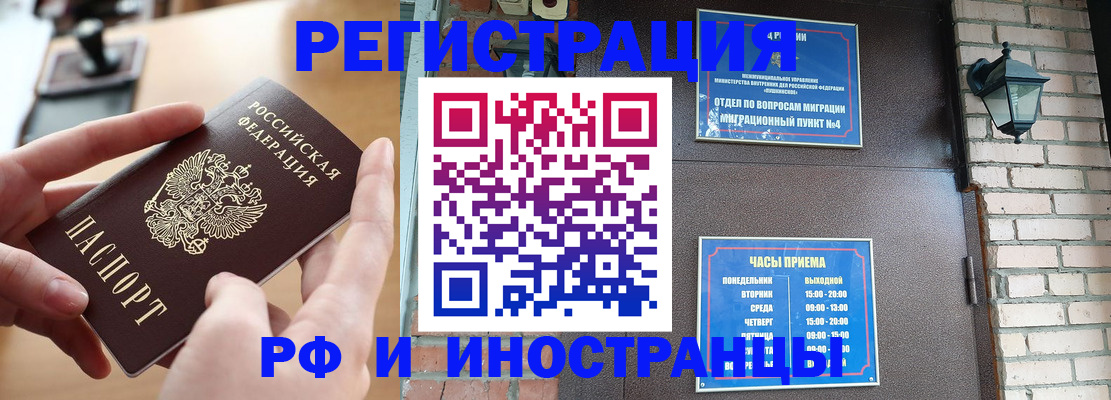 форма 3 в Октябрьском